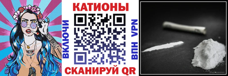 где можно купить   Балахна  МЯУ-МЯУ мука 