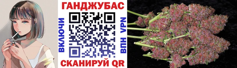 mega   Балахна  Конопля марихуана 
